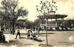 Mascara - Kiosque 01